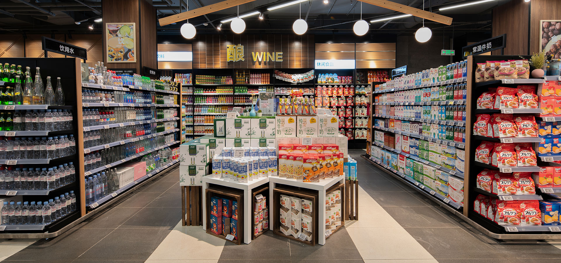 Comercializare în masă